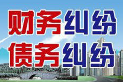 父母代偿债务是否合法？